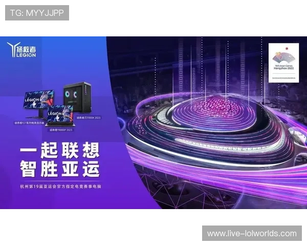 亚运钉实现多语言实时互译,AI助力赛事管理高效化 亚运钉实现多语言实时互译,AI助力赛事管理高效化