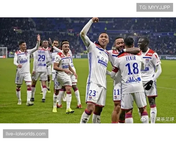 里昂官方确认，三名主力球员因流感症状缺席赛前合练